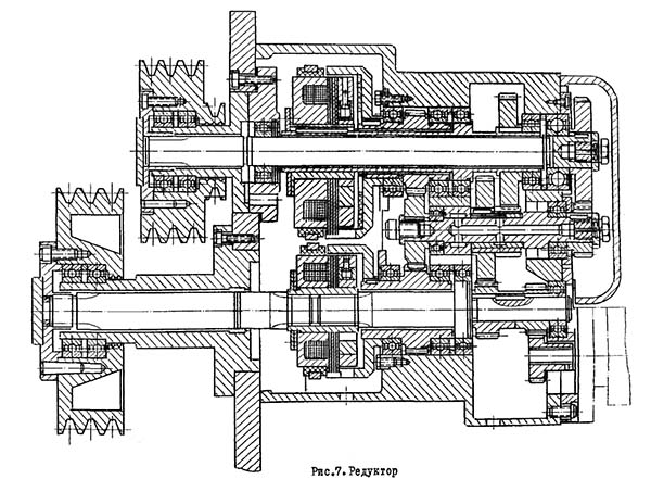 Редуктор токарно-револьверного верстата 1Г325 1Г325 Редуктор токарно-револьверного верстата